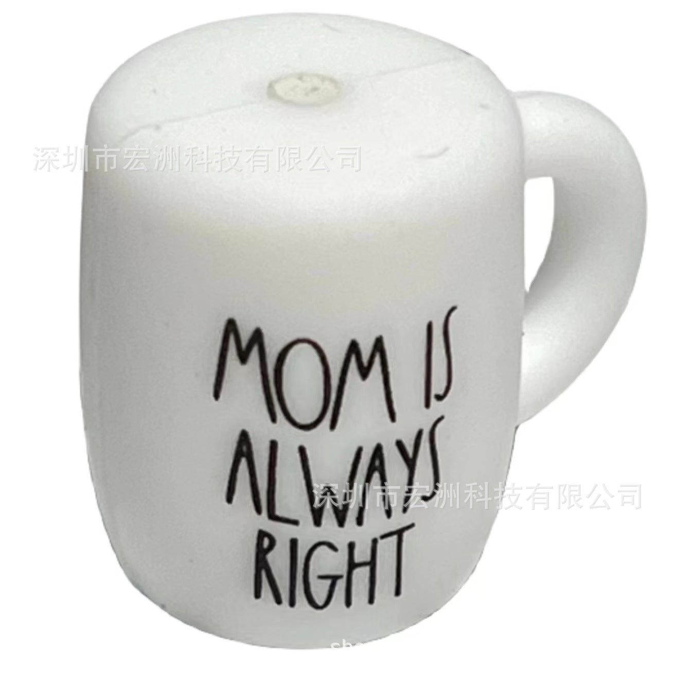 Wholesale 10PCS Mug Silicone Beads